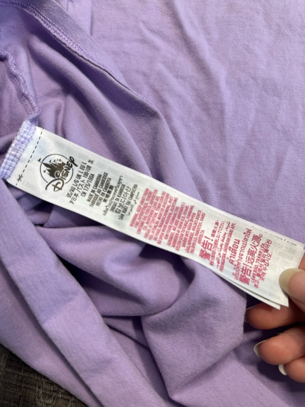 Disney Women’s Lavender Mickey Mouse Tank Top with Bright Mickey Mouse Graphic L - Picture 7 of 9